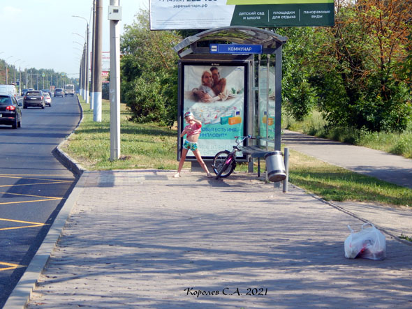 остановка Коммунар из центра на Сукдогодском шоссе 5 во Владимире фото vgv