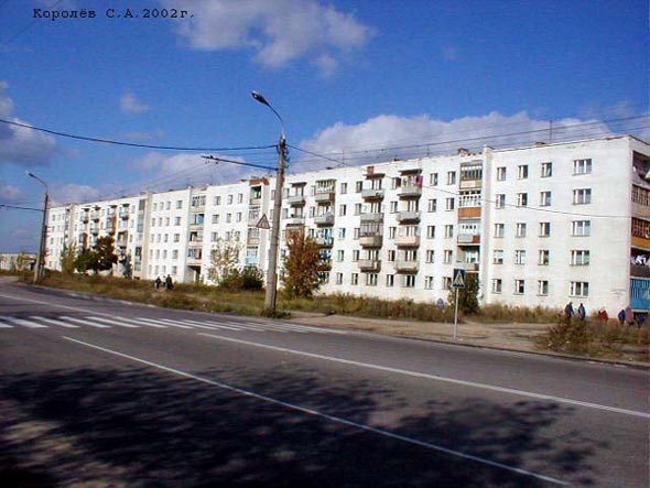 Судогодское шоссе 1 во Владимире фото vgv