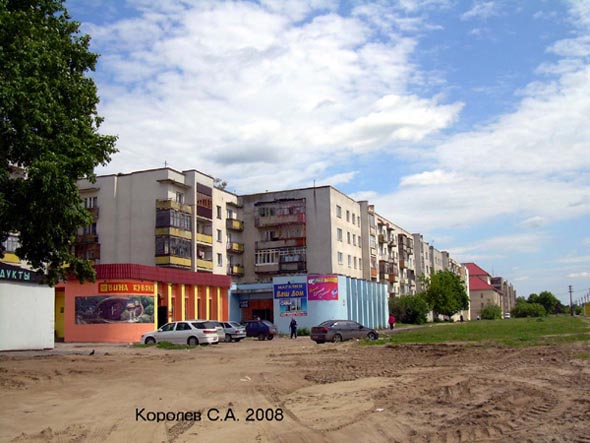 Судогодское шоссе 1 во Владимире фото vgv
