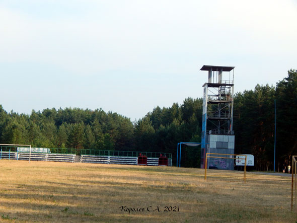 стадион в Загородном парке во Владимире фото vgv