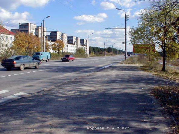 остановка Коммунар из центра на Сукдогодском шоссе 5 во Владимире фото vgv