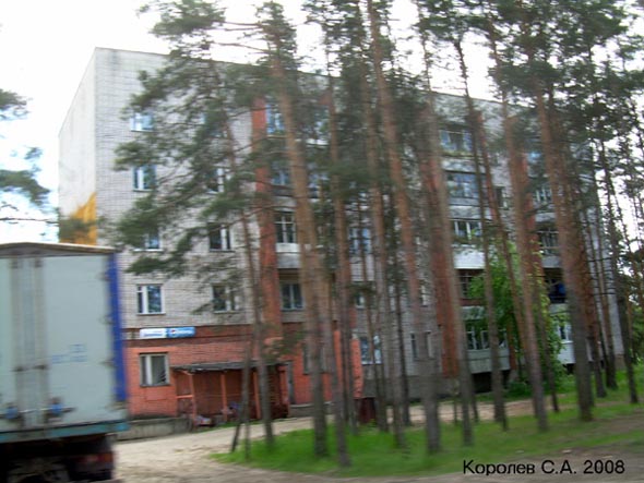 Судогодское шоссе 33 во Владимире фото vgv