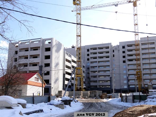 строительство дома 10а по ул.Сурикова 2010-2013 гг. во Владимире фото vgv