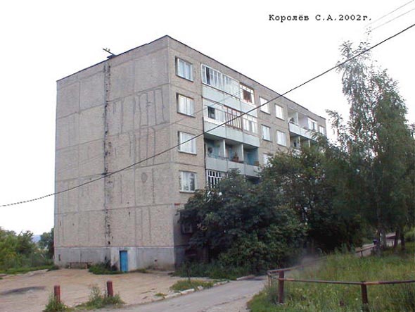 улица Сущевская 3 во Владимире фото vgv