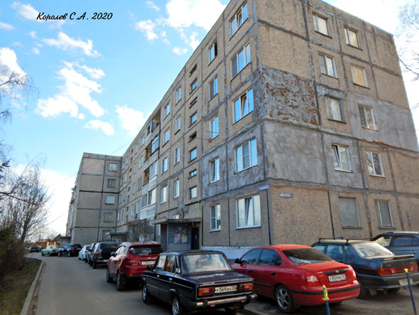 улица Сущевская 4 во Владимире фото vgv