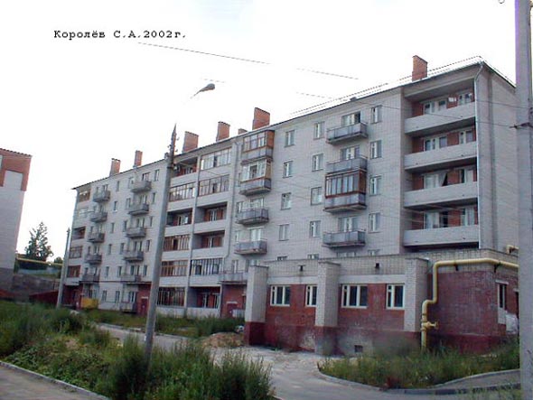 улица Сущевская 7а во Владимире фото vgv
