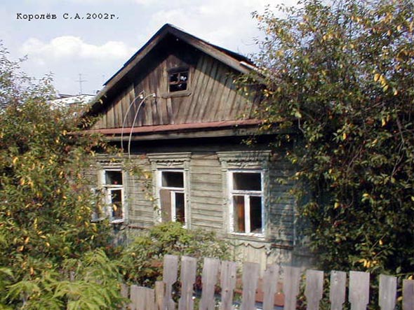 Вид дома 11 по ул. Сущевская в 2002 году во Владимире фото vgv