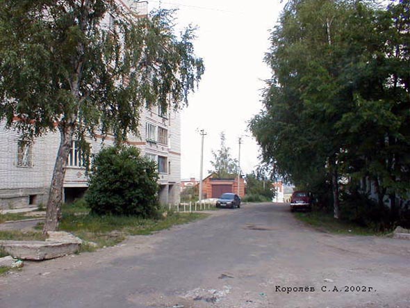 Сущевский проезд во Владимире фото vgv