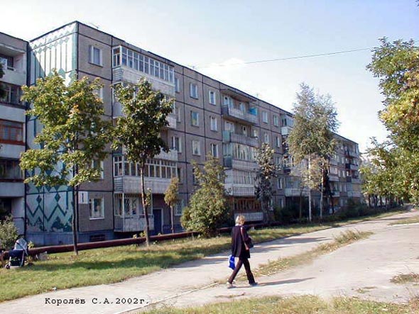 улица Суворова 1 во Владимире фото vgv