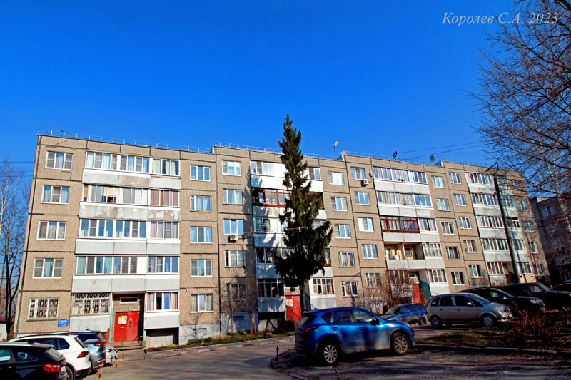 улица Суворова 1а во Владимире фото vgv