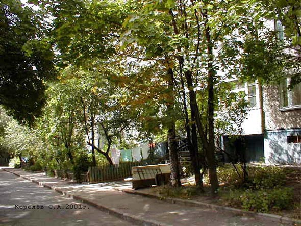 улица Суворова 1а во Владимире фото vgv