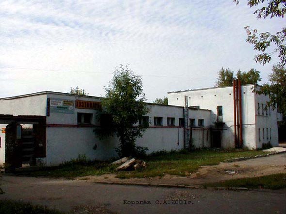 Дом 3б по ул. Суворова до реконструкции 2005 года во Владимире фото vgv
