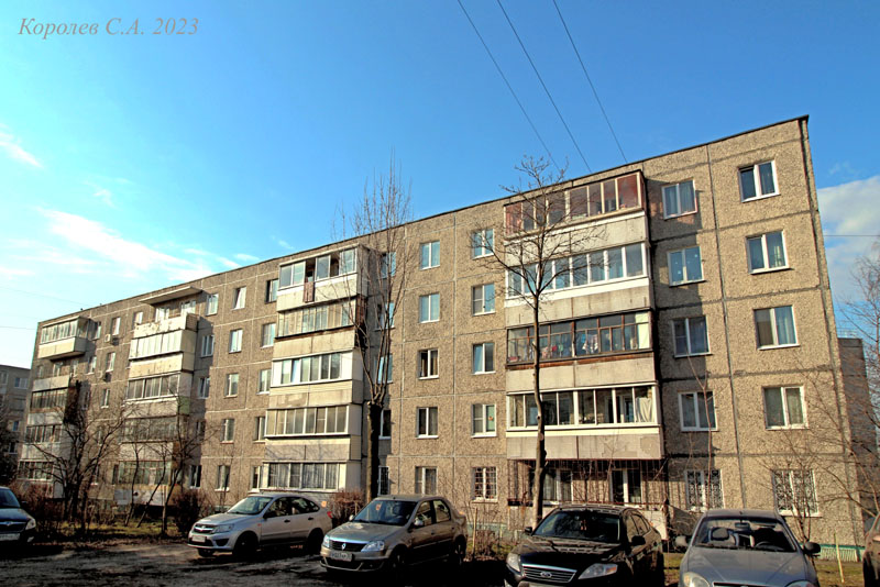 улица Суворова 9а во Владимире фото vgv