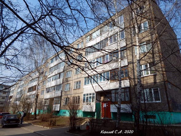 улица Суворова 11 во Владимире фото vgv