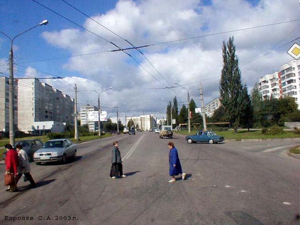 Суздальский проспект во Владимире фото vgv