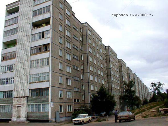 Суздальский проспект 3 во Владимире фото vgv
