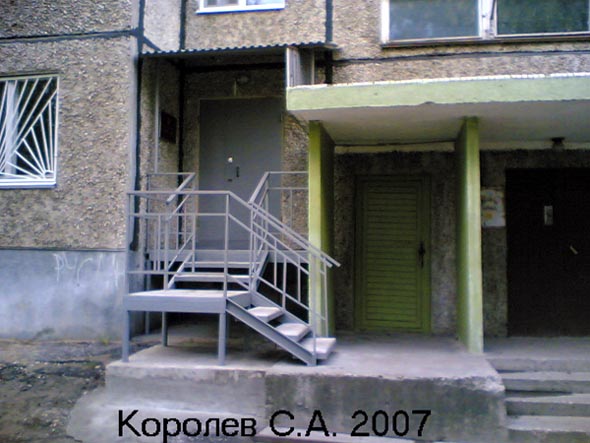 ООО Мой дом на Суздальском проспекте 3 во Владимире фото vgv