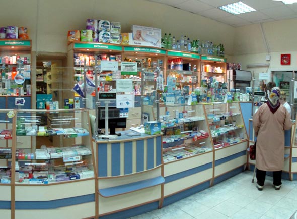 Аптека №2 Сеть аптек РОСЛЕК на Суздальском проспекте 5 во Владимире фото vgv