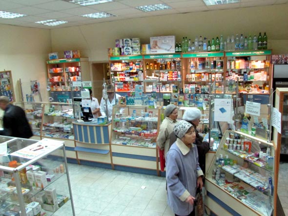 Аптека №2 Сеть аптек РОСЛЕК на Суздальском проспекте 5 во Владимире фото vgv