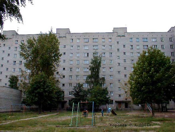 Суздальский проспект 6 во Владимире фото vgv