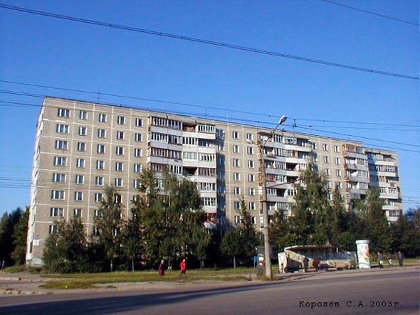 Суздальский проспект 7 во Владимире фото vgv