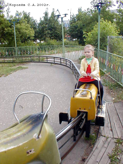 парк Добросельский в Добром в 2003 году во Владимире фото vgv
