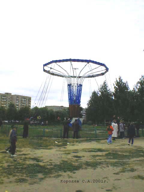 парк Добросельский в Добром в 2003 году во Владимире фото vgv
