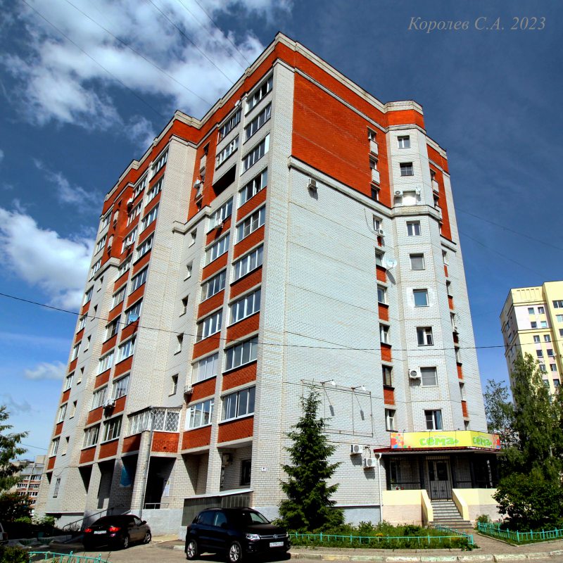 хостел «Гагарин» на Суздальском проспекте 11д во Владимире фото vgv