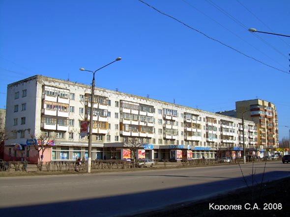 супермаркет «ДИКСИ» на Суздальском проспекте 14 во Владимире фото vgv