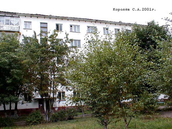 Суздальский проспект 15а во Владимире фото vgv