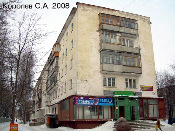 Суздальский проспект 15а во Владимире фото vgv
