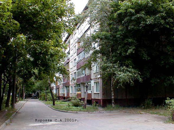 Суздальский проспект 16 во Владимире фото vgv