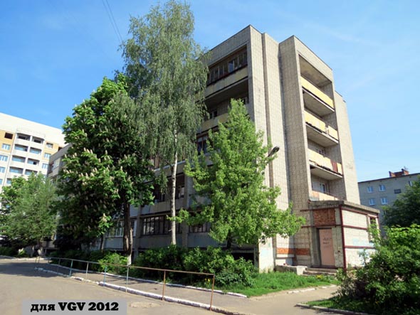 Суздальский проспект 17а во Владимире фото vgv