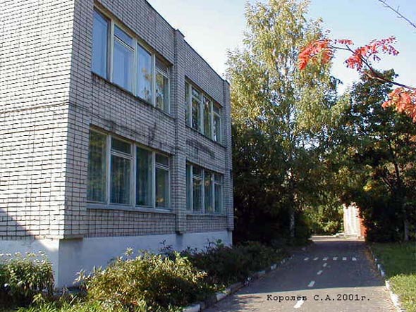 Детский сад N 91 комбинированного вида на Суздальском проспекте 22 во Владимире фото vgv