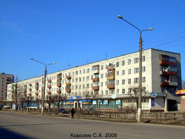 Суздальский проспект 24 во Владимире фото vgv