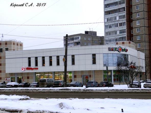 Суздальский проспект 25в во Владимире фото vgv