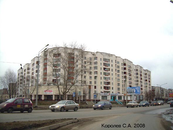 Суздальский проспект 26 во Владимире фото vgv