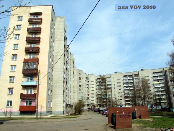 Суздальский проспект 26 во Владимире фото vgv