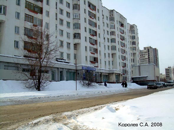 Суздальский проспект 26а во Владимире фото vgv