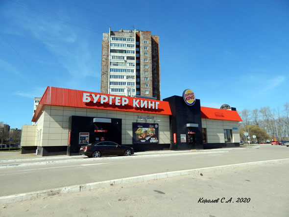 Суздальский проспект 27а во Владимире фото vgv