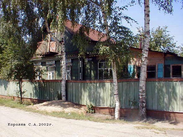 Вид дома 38 по ул.Танеева до сноса в 2006 г. во Владимире фото vgv