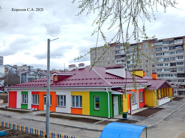 улица Тихонравова 5 детский сад-ясли 114 во Владимире фото vgv