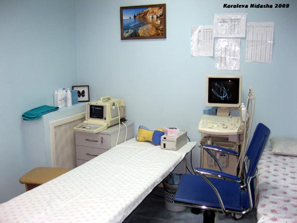 Медицинская клиника Доверие на Тихонравова 9 во Владимире фото vgv