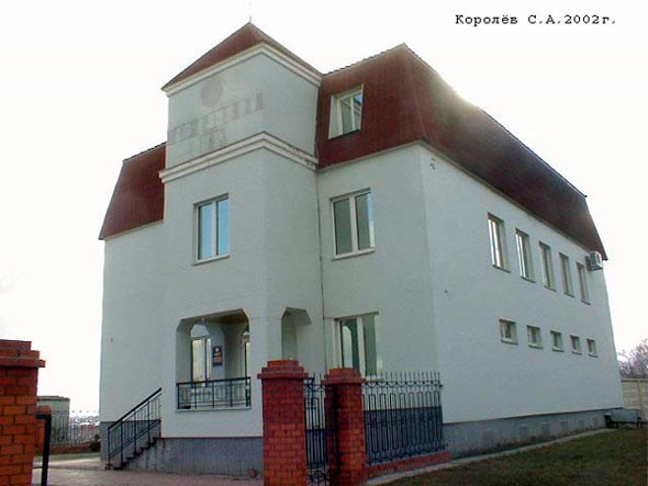 Департамент строительства и архитектуры Администрации Владимирской области во Владимире фото vgv