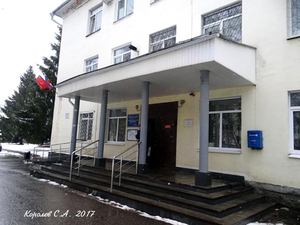 территориальная поликлиника «Городской больницы N 2» на Токарева во Владимире фото vgv