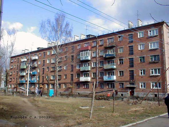 улица Токарева 8 во Владимире фото vgv