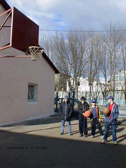 баскетбольный корт на Токарева 8а во Владимире фото vgv