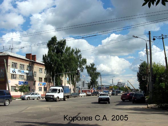 улица Тракторная во Владимире фото vgv