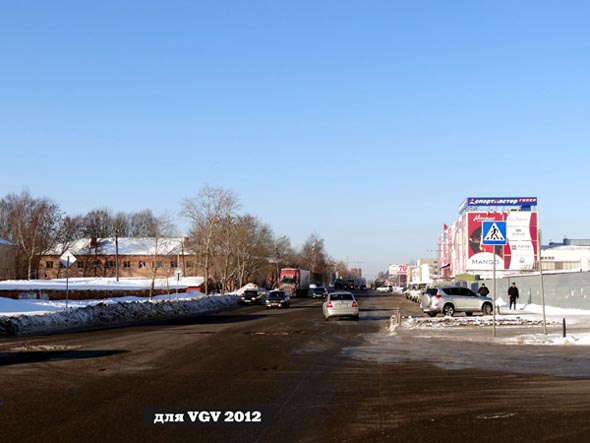 улица Тракторная во Владимире фото vgv
