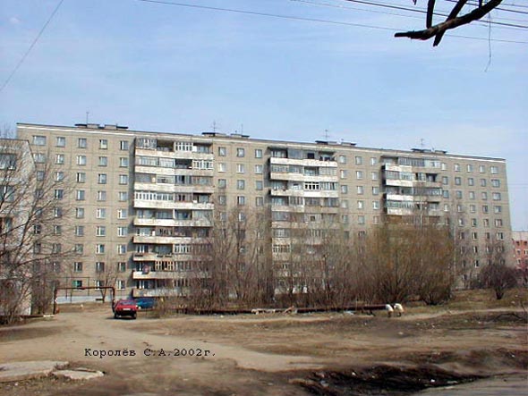 улица Тракторная 11 во Владимире фото vgv